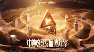 今年会官方网站 子弹特工3D小游戏